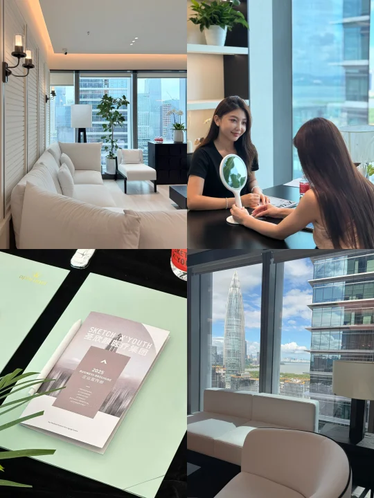 深圳｜有一起搞美丽事业的女性吗？