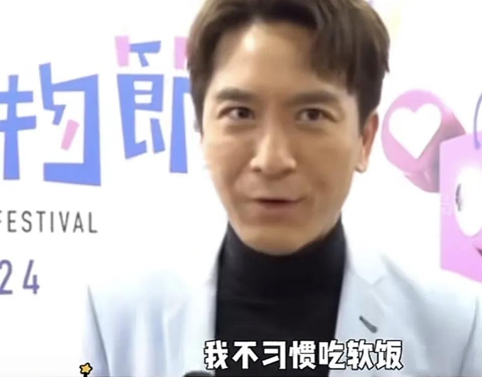 马国明：“我不习惯吃软饭，我们男人应该给家里生活费，家里的开销都是由男人给，我想