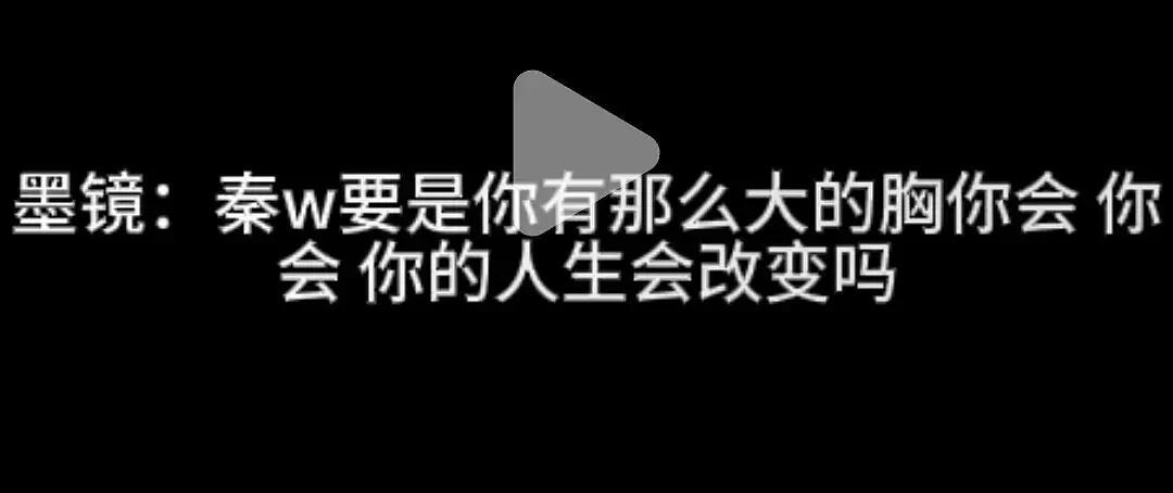 王家卫 金靖这就是中年人的世界吗？这种调情的话，随意就可以说出口 ​​​