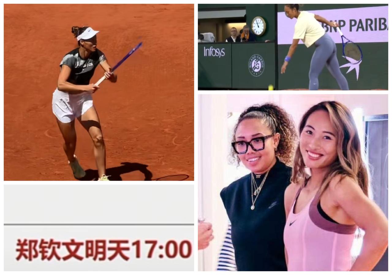 2026跟着网球🎾环游世界
     北京时间今天下午五点，中国🇨🇳金花郑