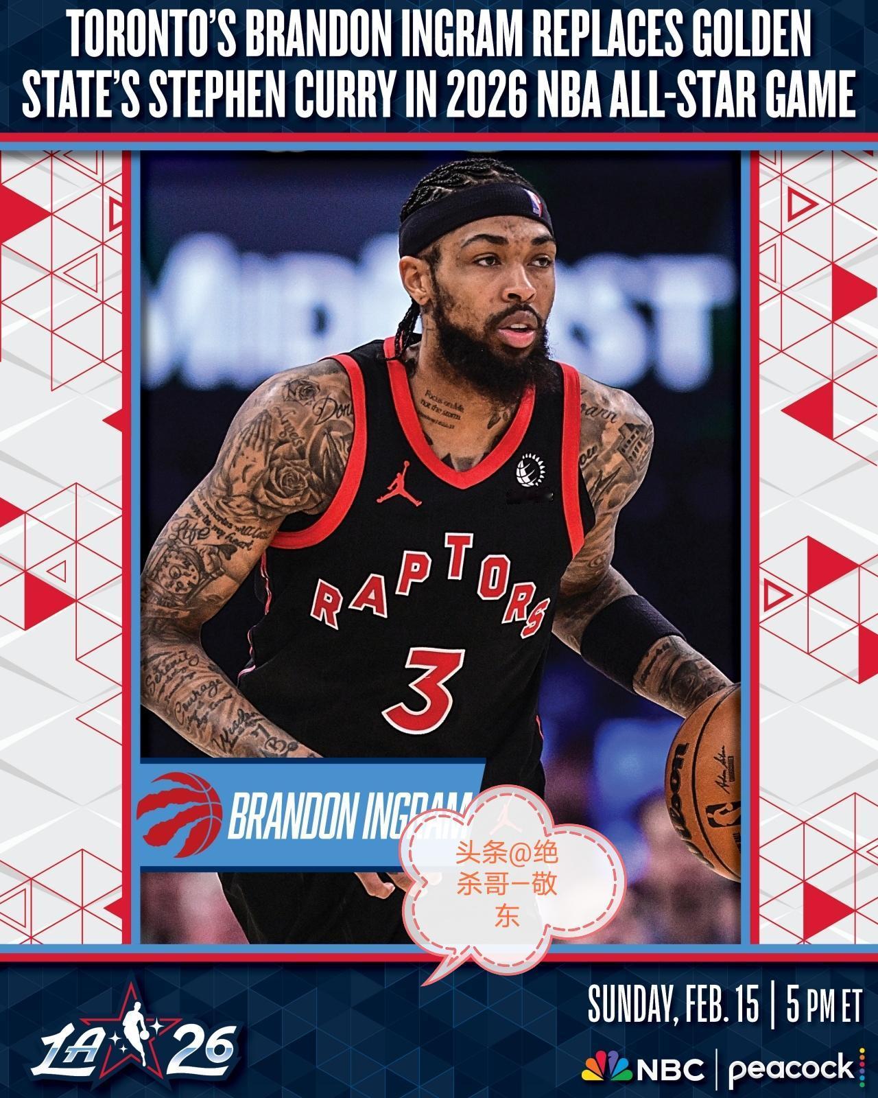 登哥确定无缘全明星！NBA官方今天宣布，库里因伤退出全明星联盟总裁萧华指定猛龙的