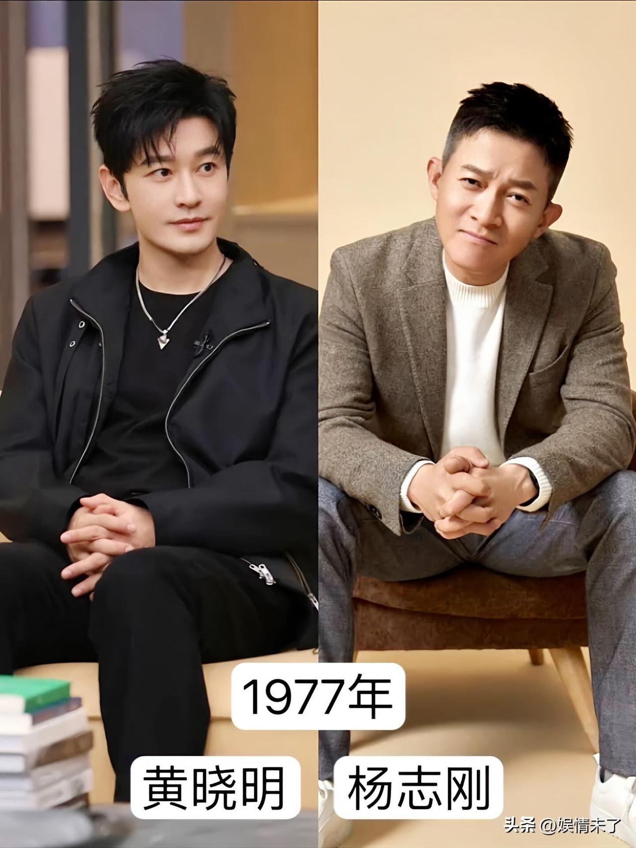 娱乐圈的同龄男人们