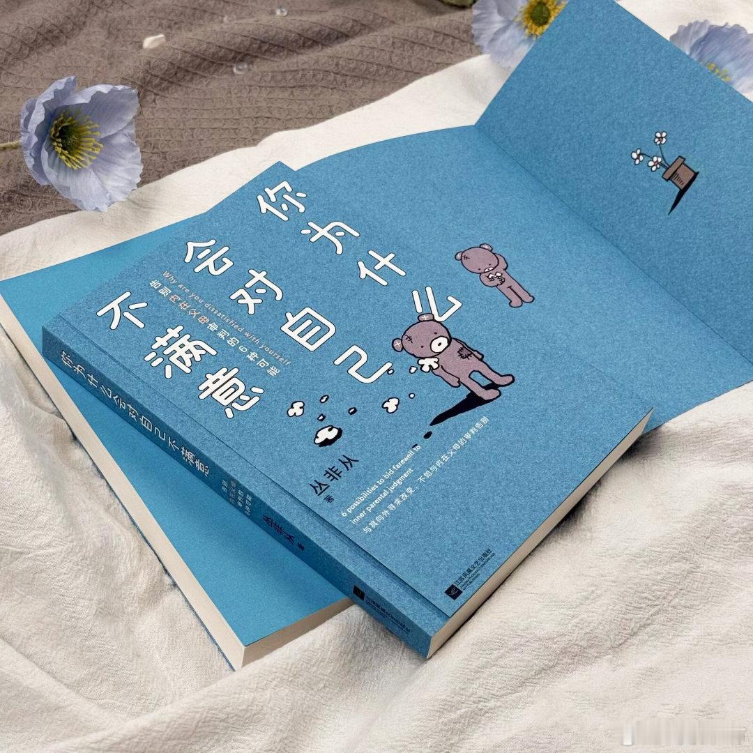 读书和不读书过的是不一样的人生书评我的私人宝藏书单 “你不会责怪一个盲人走得慢，