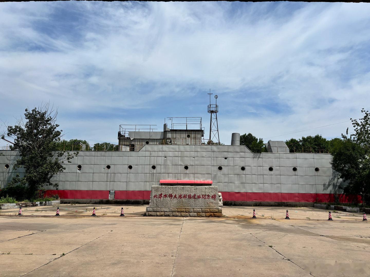 大沽，在海权时代是北京的门户。清政府在大沽修建了看似固若金汤的炮台，希望以此拒列