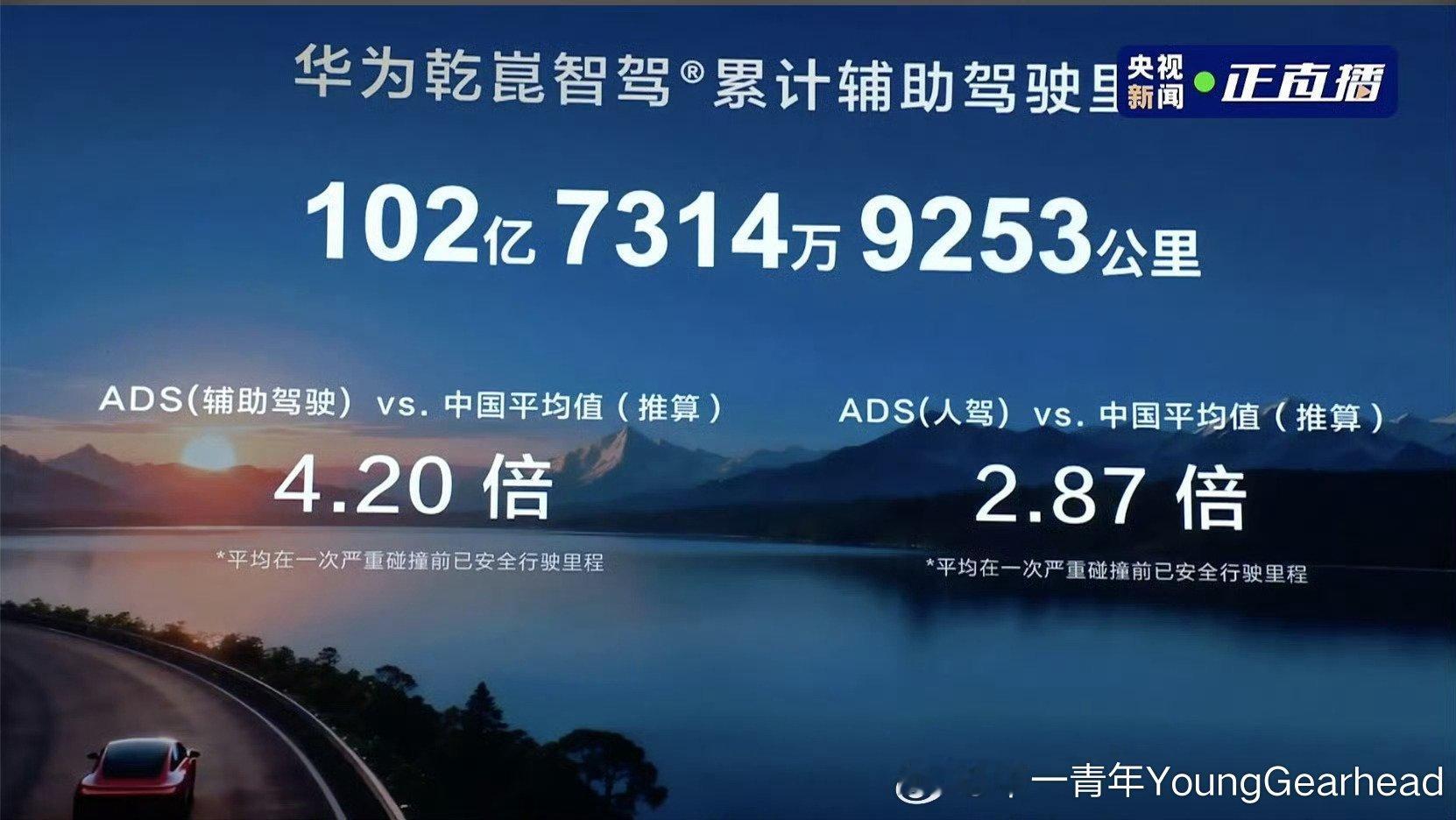 你在地库找车迷路过吗地库找车，是一种很具象的狼狈。信号消失，脑子里复盘"停在这个