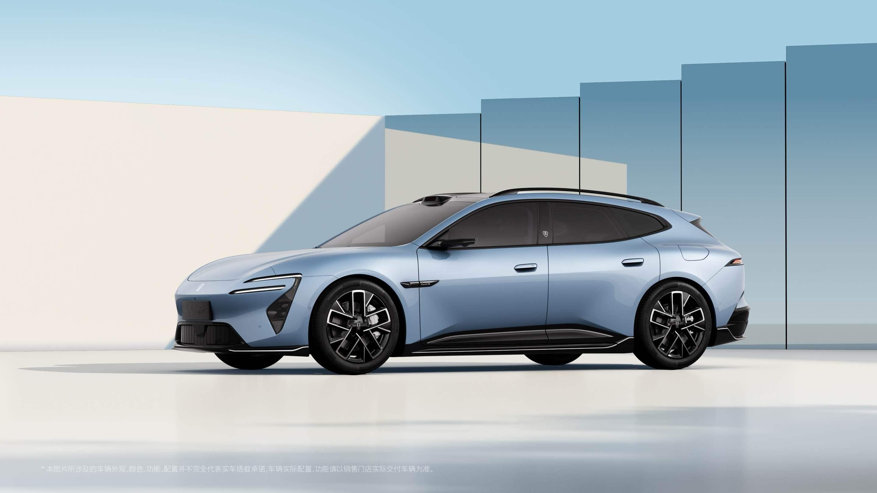 阿维塔06T官宣申报，全系标配分布式电驱+华为乾崑智驾新一代激光雷达，宁德时代8