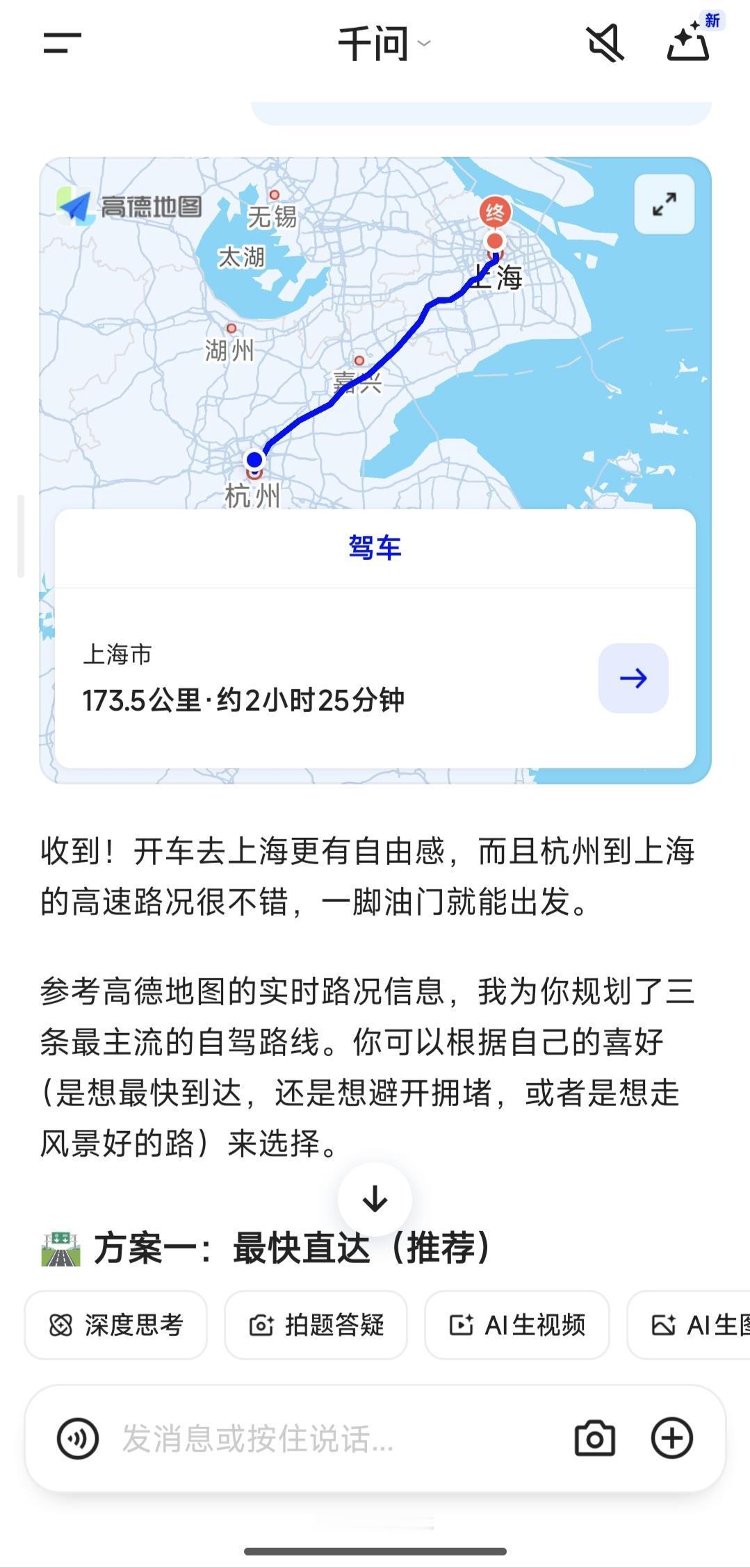 国内在这一领域的动作越来越密集了，印证一场大变革正在到来!

据不完全统计，截至