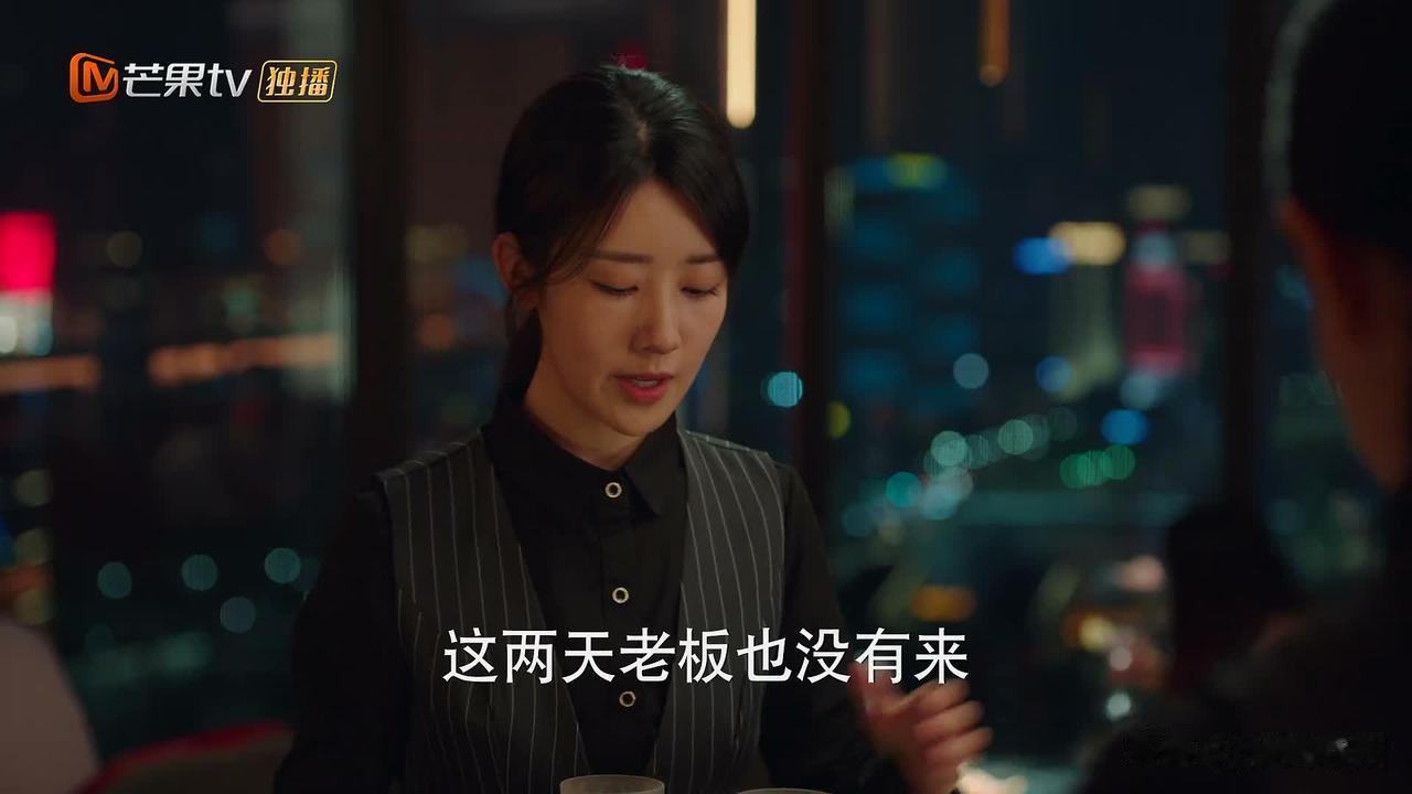 真正经还是假清高？《我的人间烟火》她的野心，根本藏不住...

叶子即将面临毕业