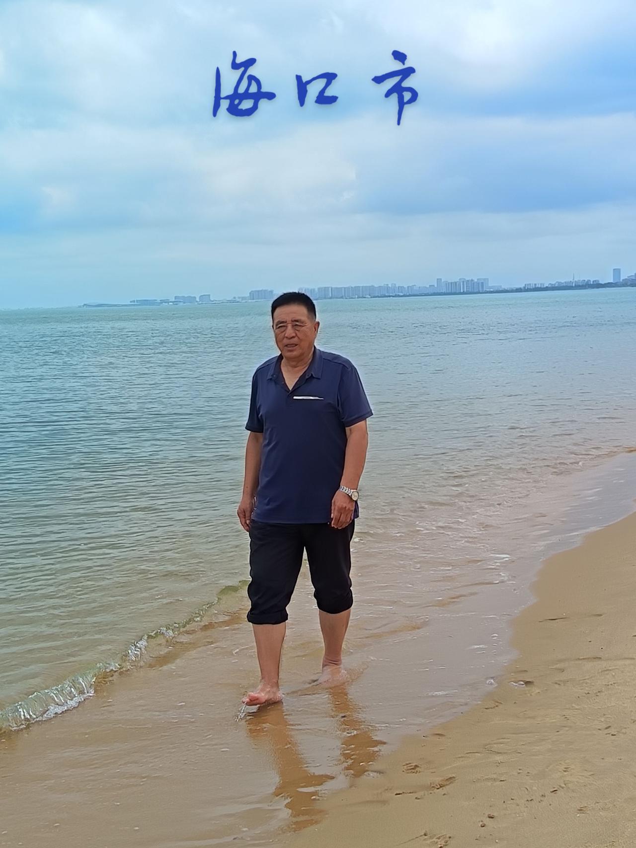 一首，爱随浪花漂向远方一一