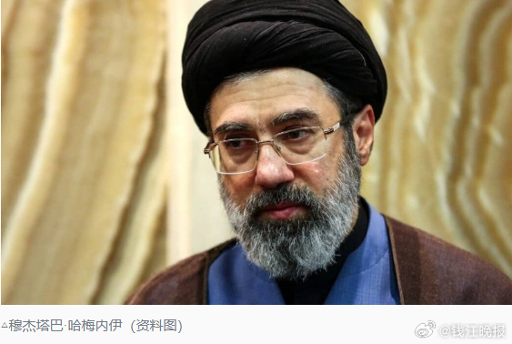 #伊朗最高领袖公开声明#【#伊朗新任最高领袖首份声明#】当地时间12日，伊朗新任