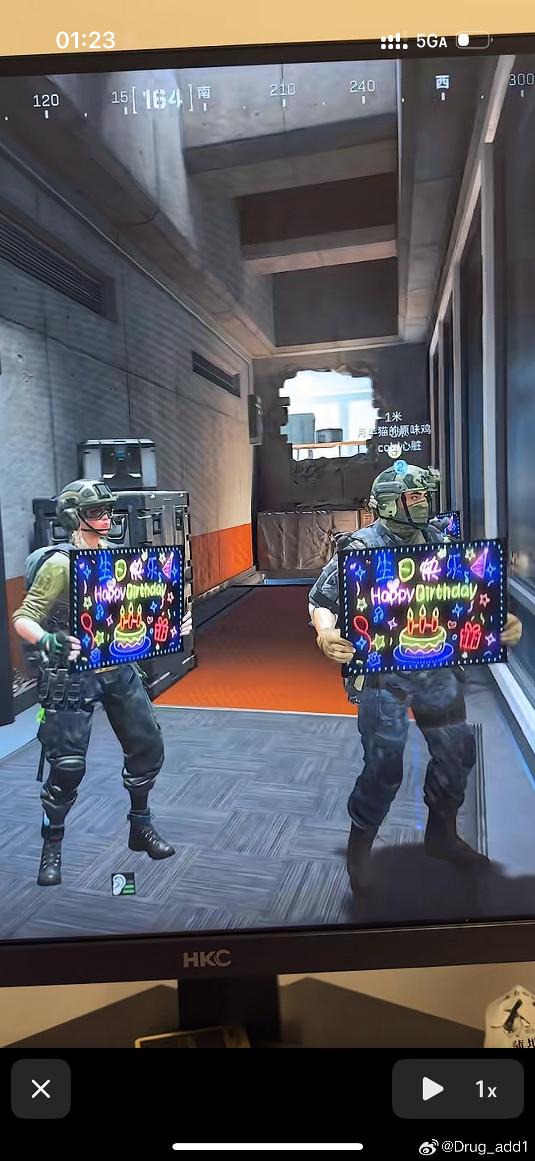 就是我吃海底捞的时候非要点三角洲联名那个套餐想要这个动作 然后叙述难小声的跟我说