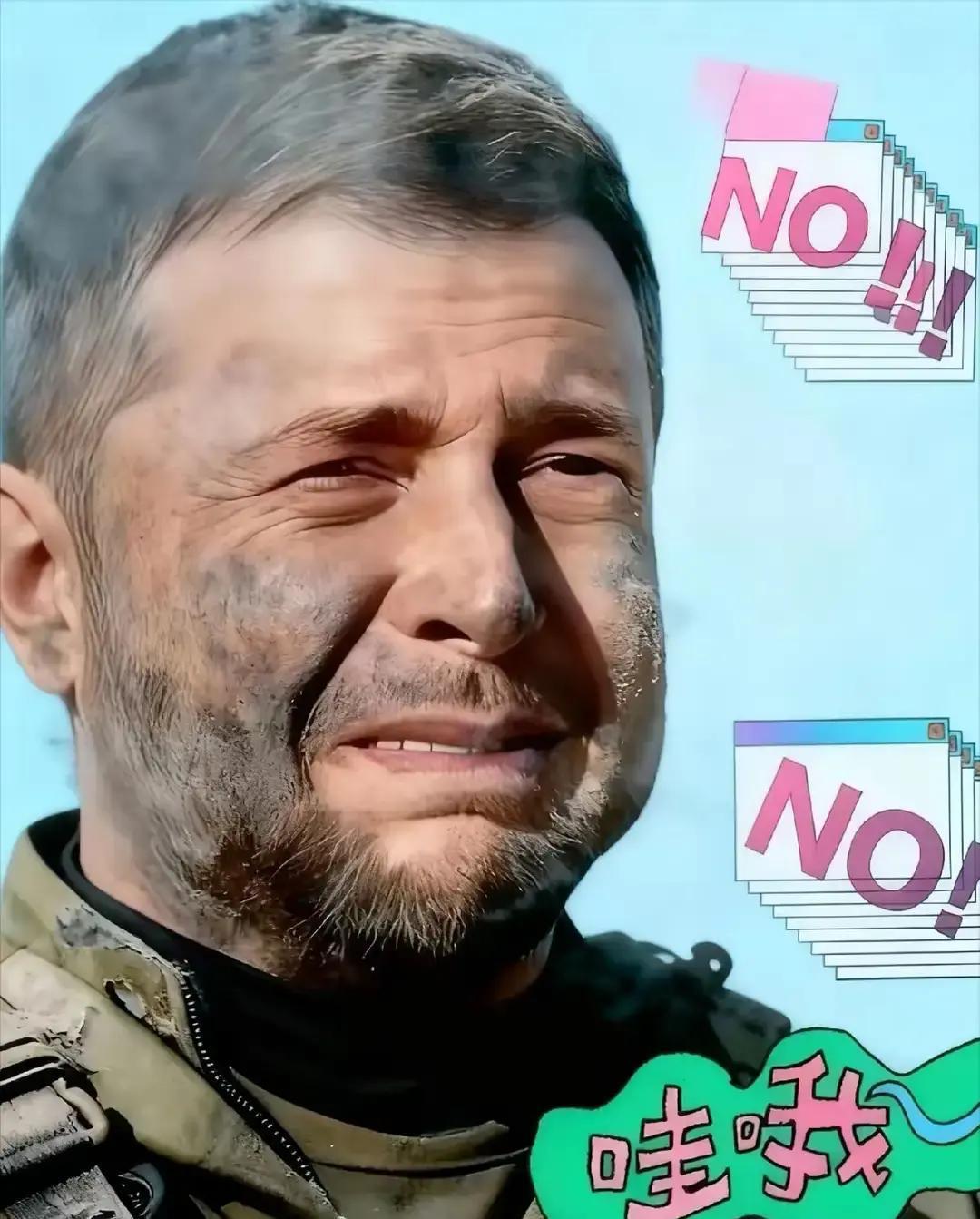 快讯！英国突然宣布了
 
12月16日，在第32届乌克兰防务问题联络小组会议上，