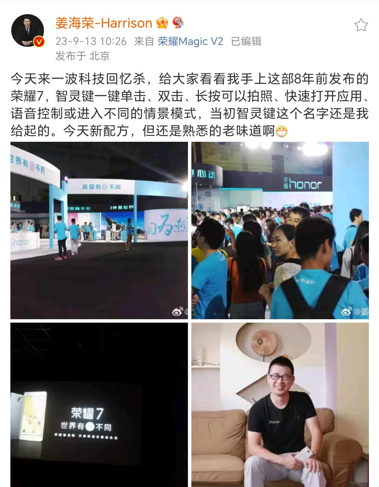 去年iPhone14发布时，展示了灵动岛，今年iPhone15发布时，展示了静音