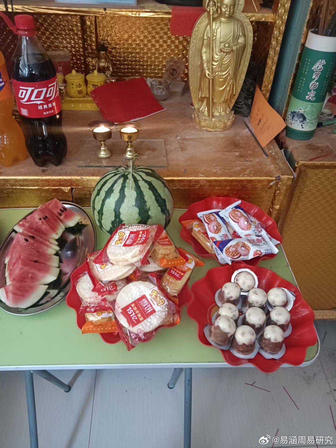 观音菩萨~成道日，可以供灯，祭祀。可以随喜。观音菩萨观音菩萨成道日大慈大悲观音菩