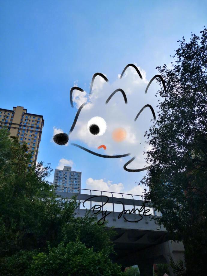 𝕡𝕖𝕒𝕔𝕖🫧“情绪稳定，是成年人最昂贵的奢侈品”