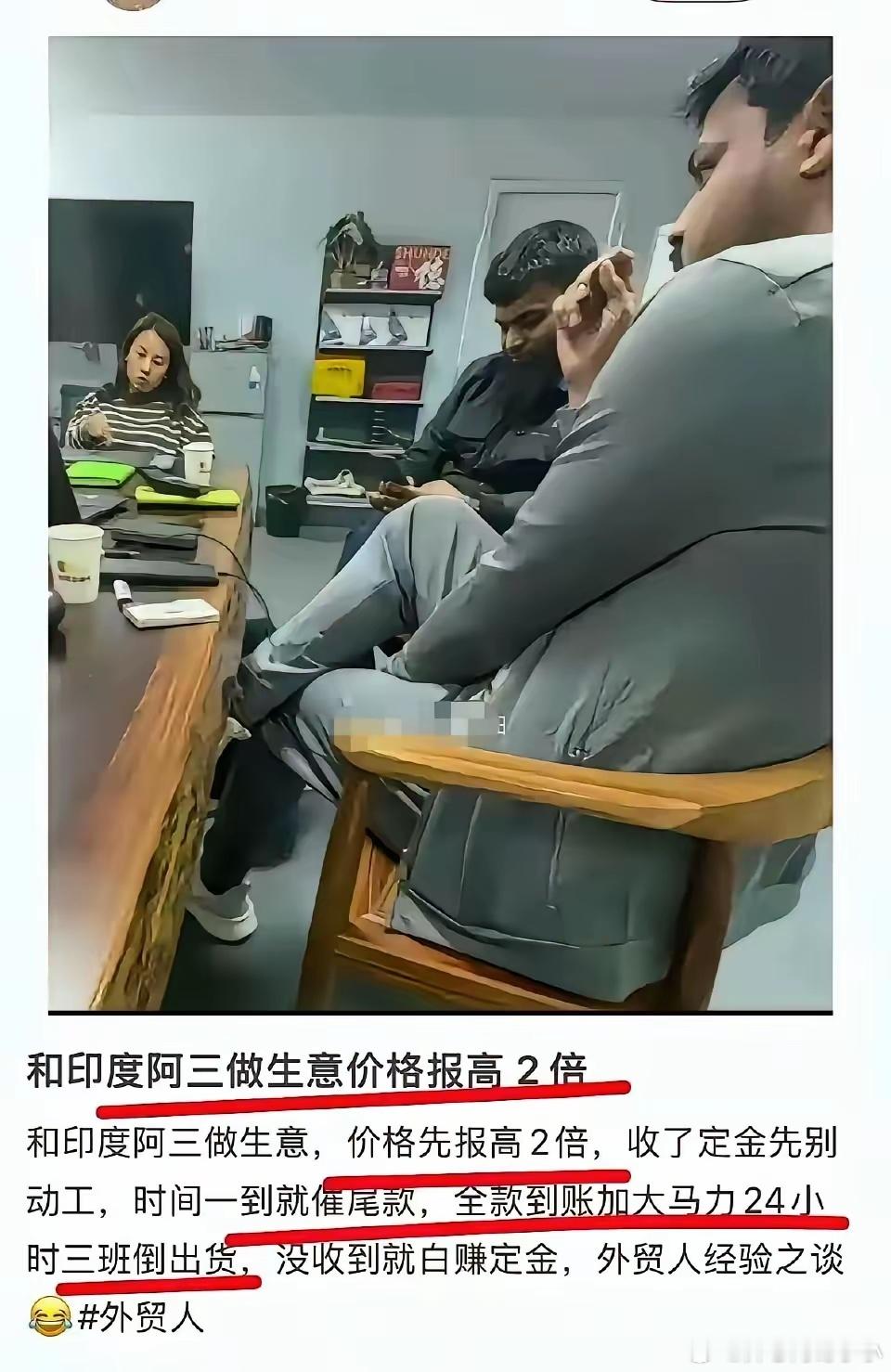 完全不讲信誉也是信誉！[捂脸] 