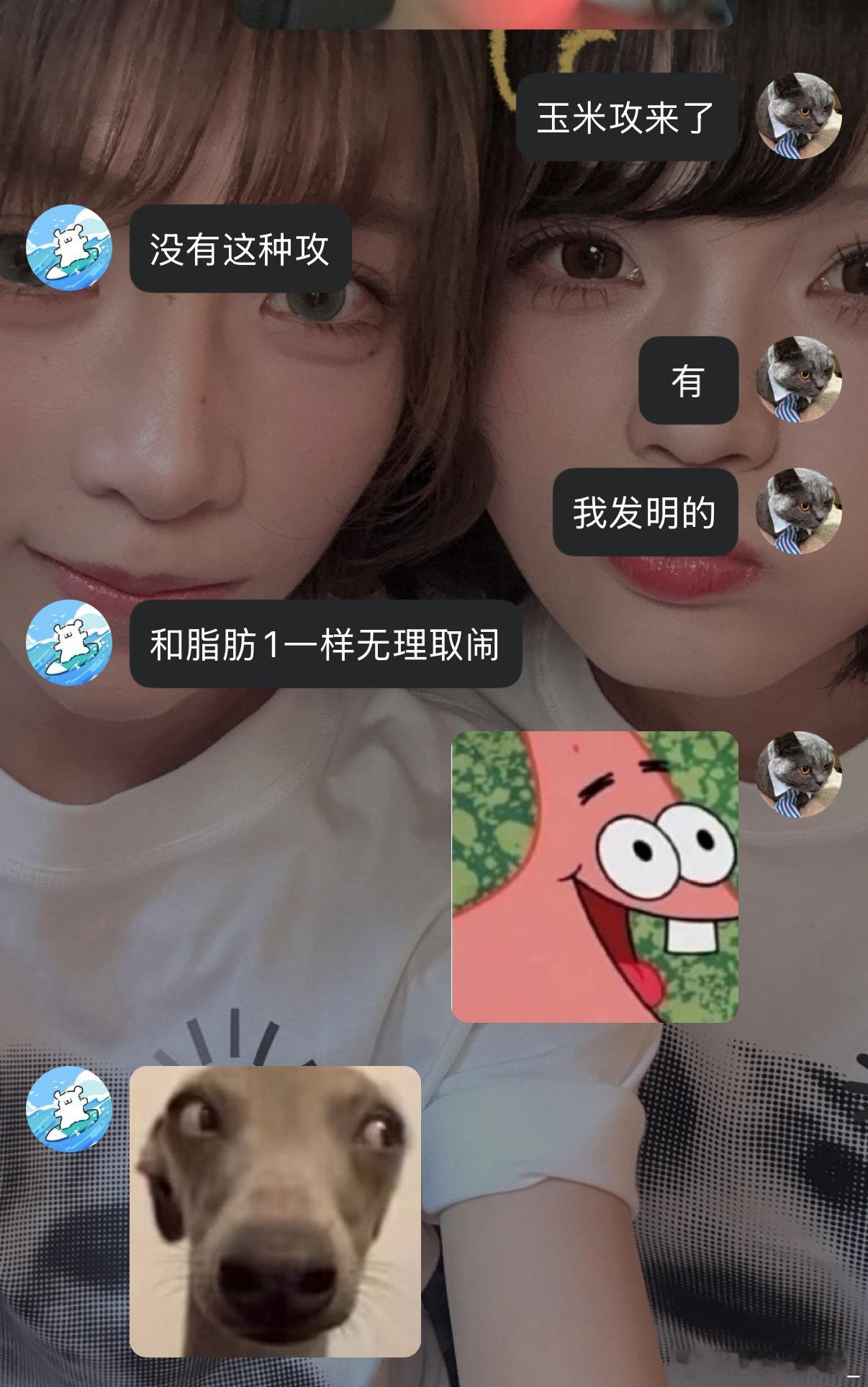 分享图片 