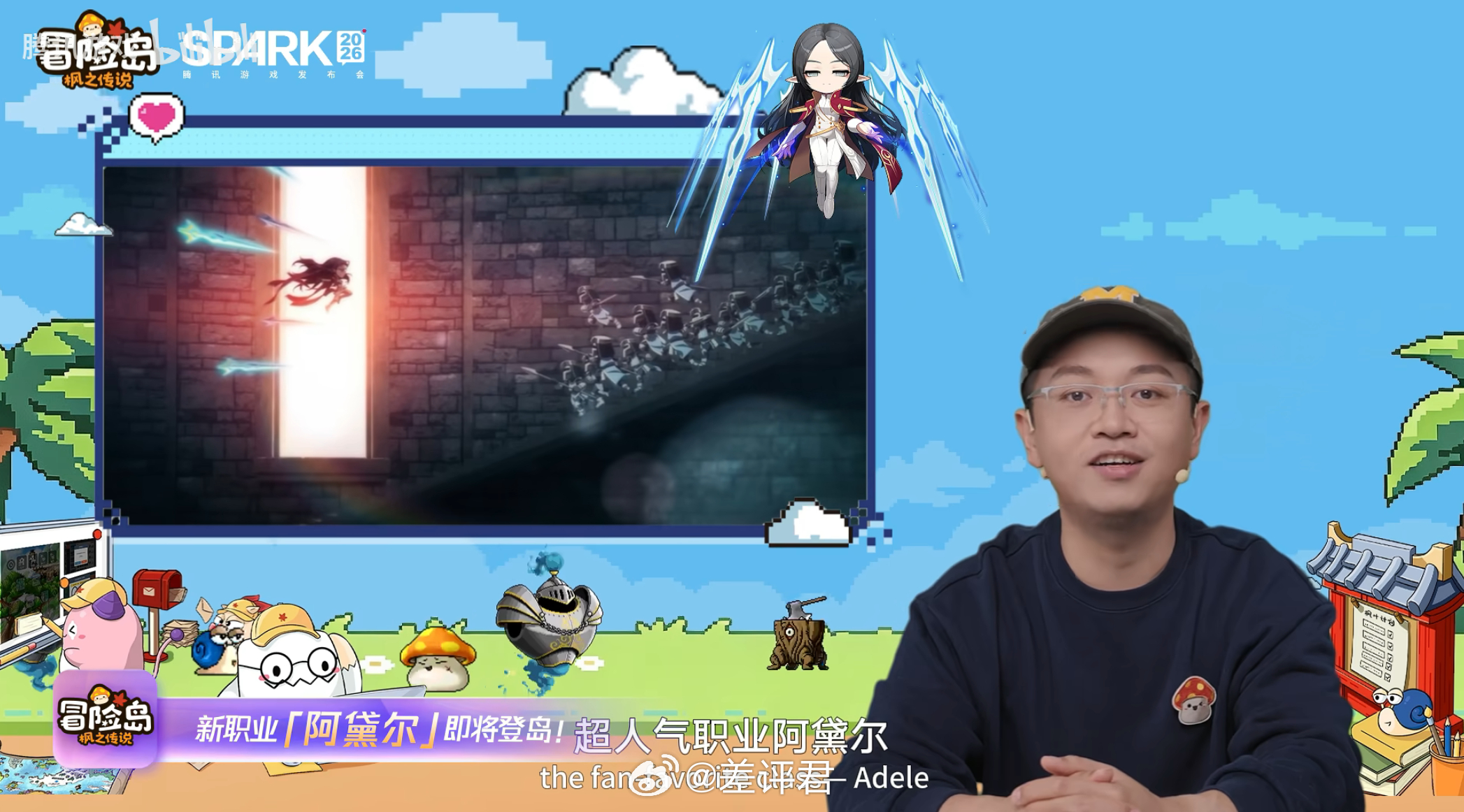 #差评玩游戏# 接上一条：网页链接  腾讯自家的游戏，这一条继续讲 #腾讯游戏帝