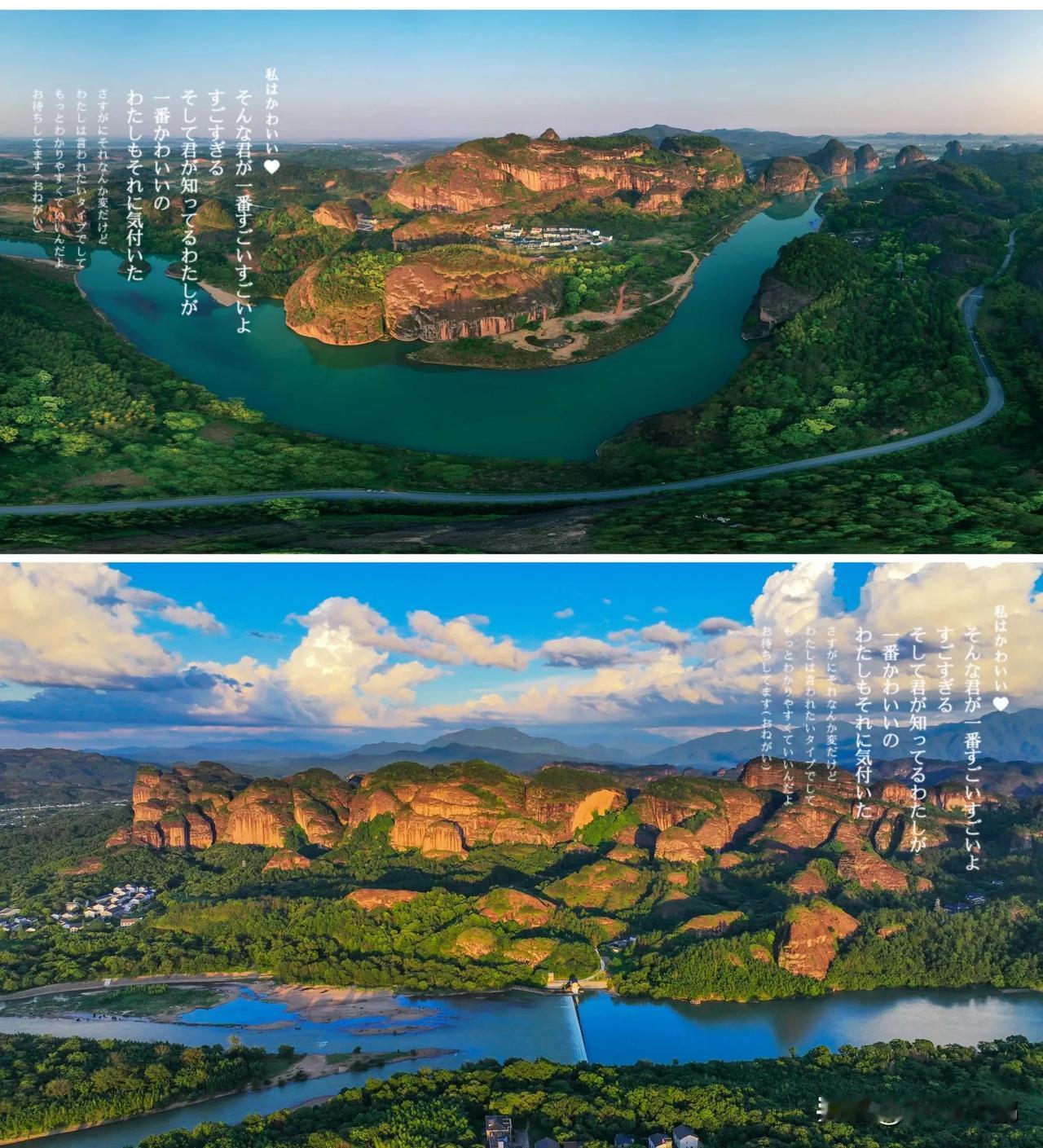 🌟五一假期要来啦，还在为去哪儿玩而纠结？今天就给大家送上一份超详细的龙虎山神仙