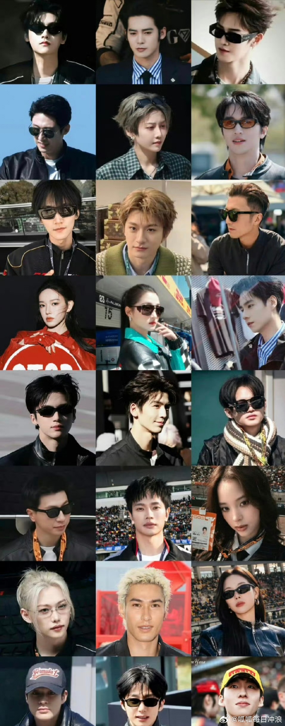 上海F1中国大奖赛明星怼脸状态，超级多明星参加，阵容豪华！你觉得谁这次状态最好？