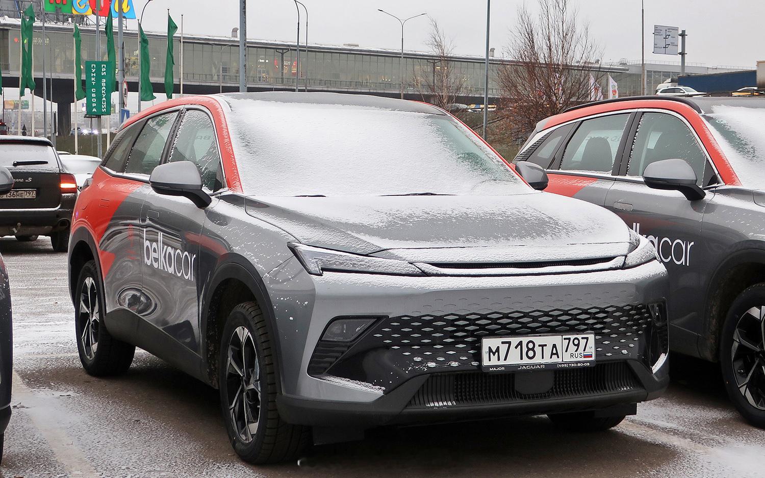 BAIC Beijing X55 / Jetta VS5 / Exeed LXC