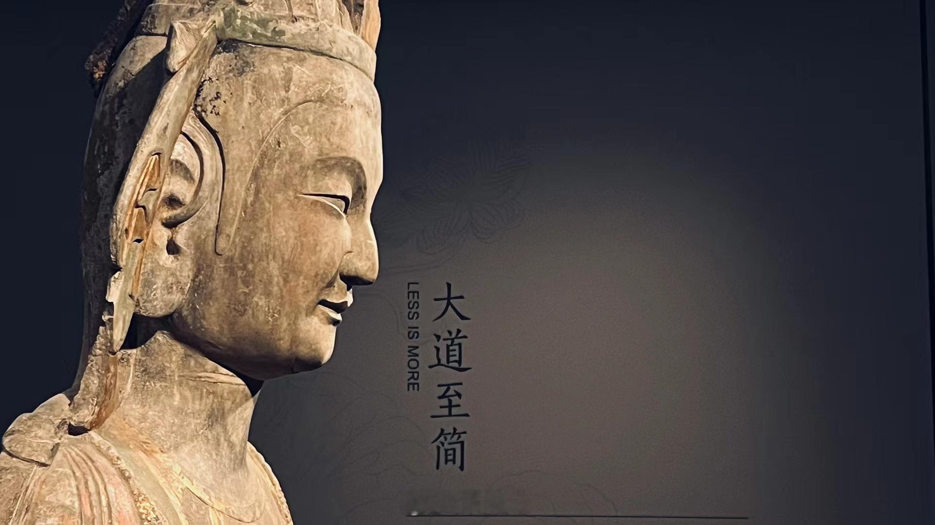 青州造像。 ​​​