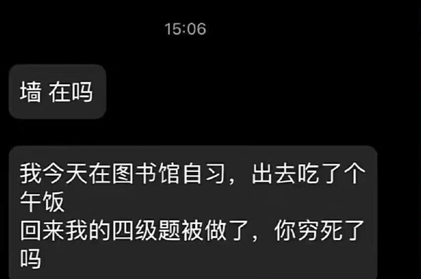 [哆啦A梦害怕][哆啦A梦害怕][哆啦A梦害怕] ​​​
