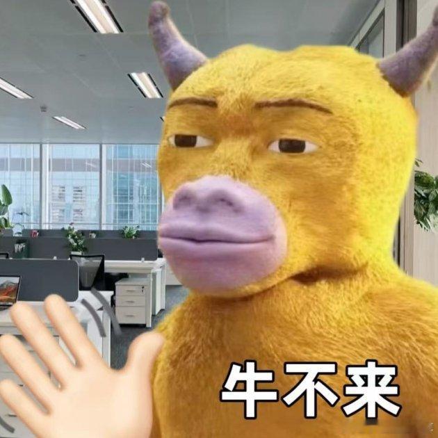 宝宝们来打铁！！今天十点就下班了！！不是老板安排的活少全靠自己溜得早