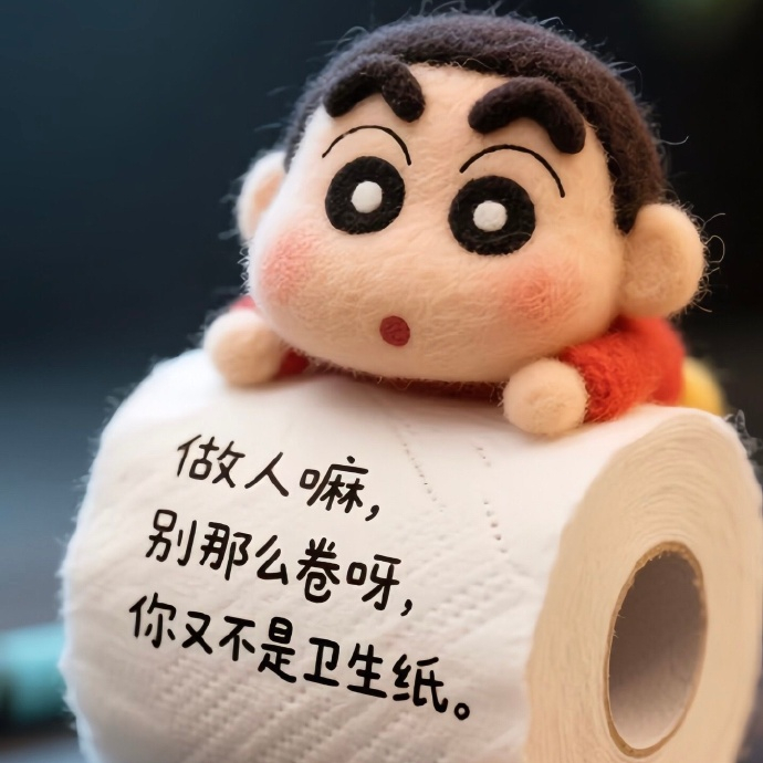 ⌛️“钱那么靠谱的东西都有假，更何况人说的话。” 