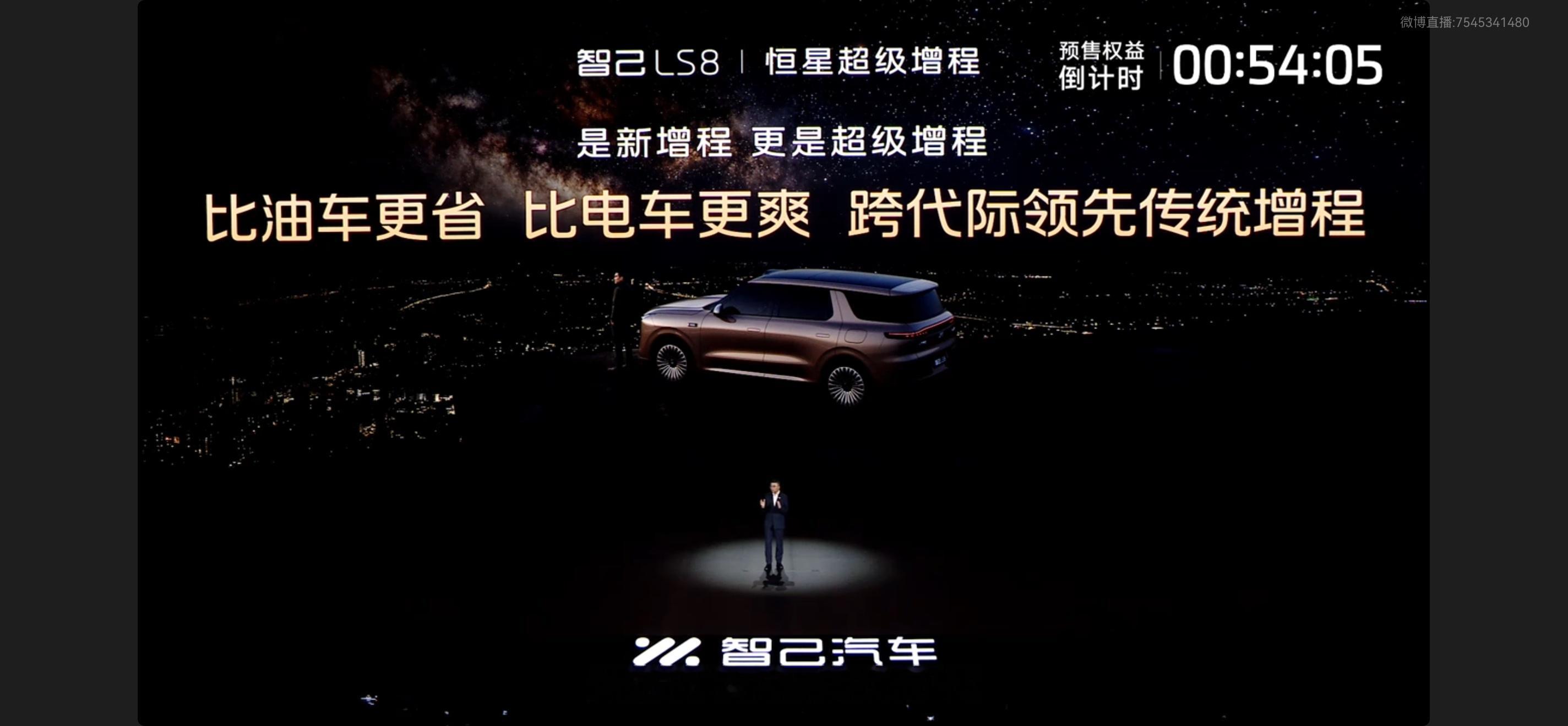 亏电油耗才5.9L，纯电最长能跑430km，而且还配了百万级，才能有的线控转向，