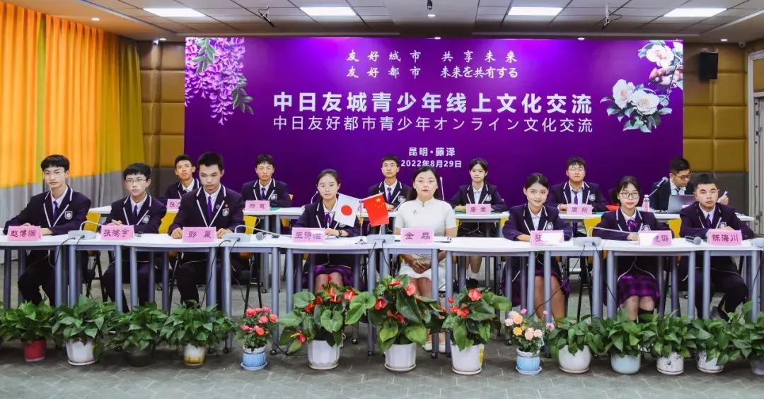 日本自民党抵制中国领事活动，友好城市互动会否“断流”？

据日本共同社报道，日本