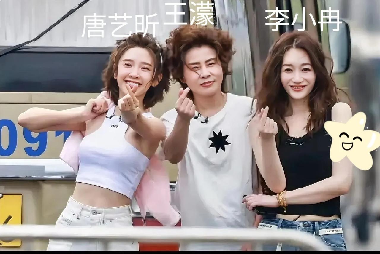 浪姐综艺为了火，这次拼对了，把王濛李小冉两大梗王聚在一起了。
王濛对50岁李小冉