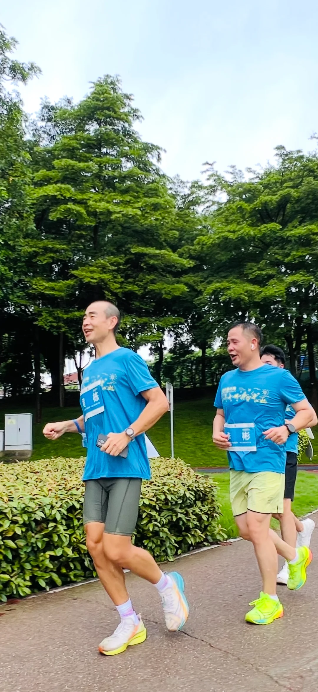 你好厦门8月6日服务者节