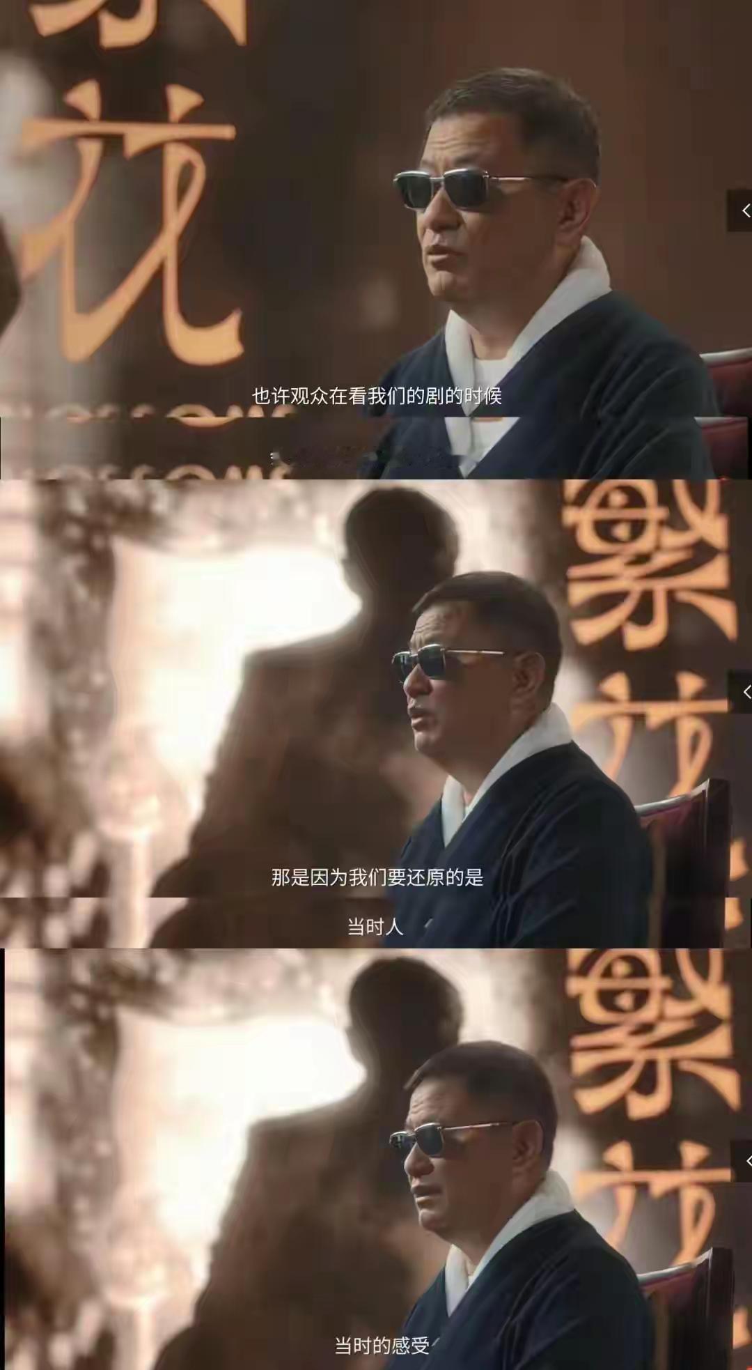 人间的繁华世界的喧闹 ，时间已然过去许久，娱乐圈的繁华再度冲上热搜。
这次并非是