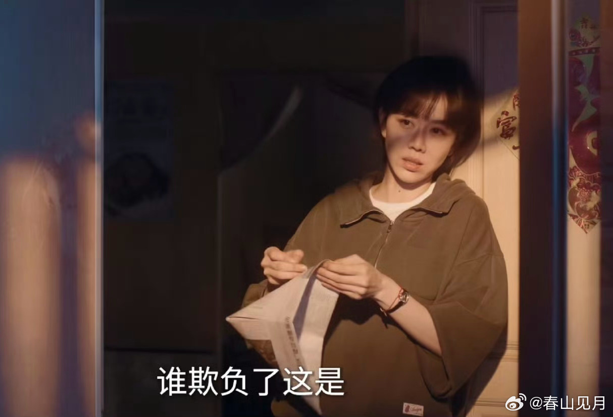 看到预告这里就想笑 艾辰完全演我们宝着这个赞儿啊  时刻观察表情看心肝有没有受委