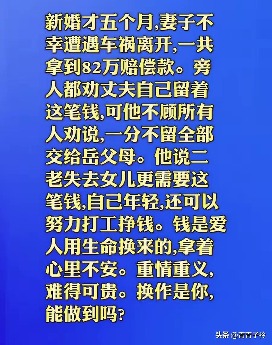 我敢说99.999%的人是做不到的……