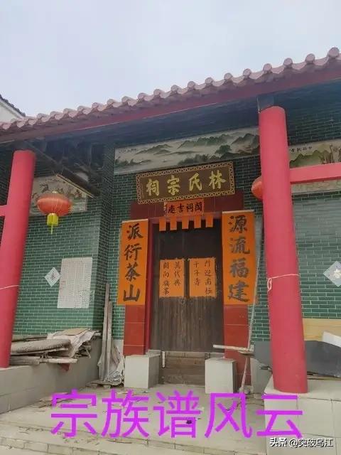 《宗族谱风云》第十五章精彩预告:

主人公的祖先在逃亡路上，遭到兵匪抢劫，所有家