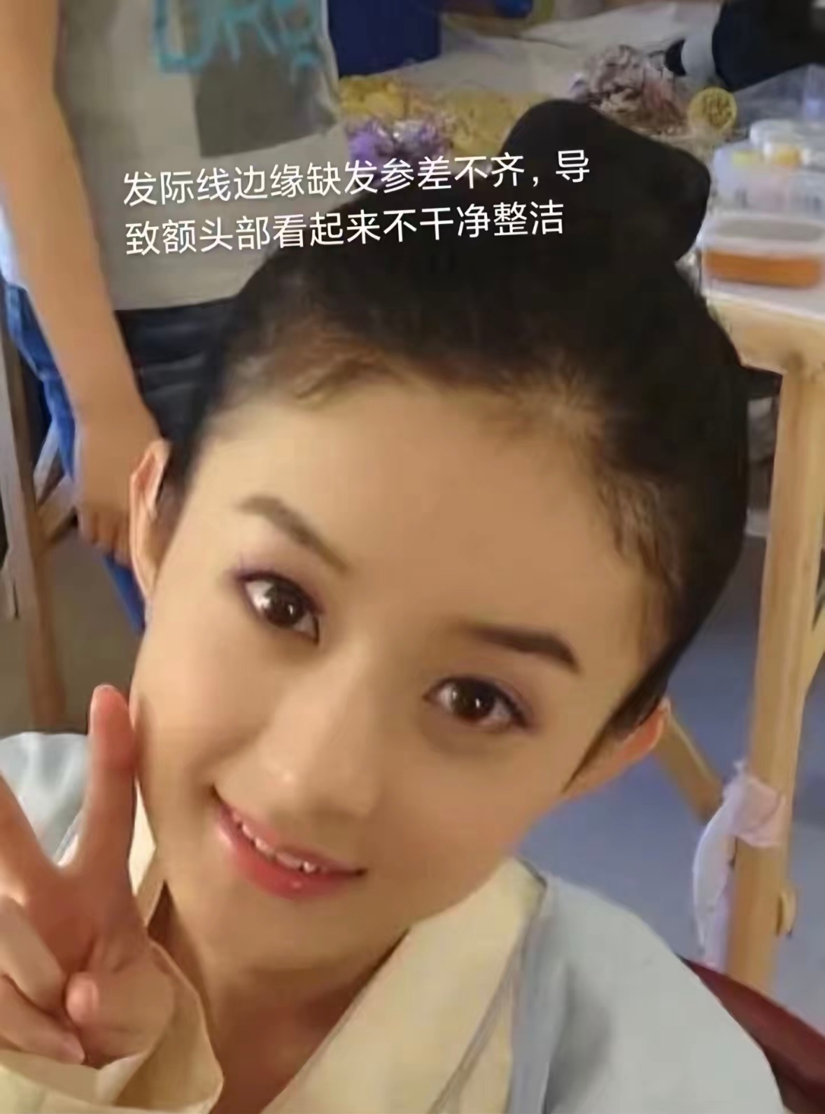 天呐 我好喜欢颖宝这个发际线 有没有懂的….. ​​​