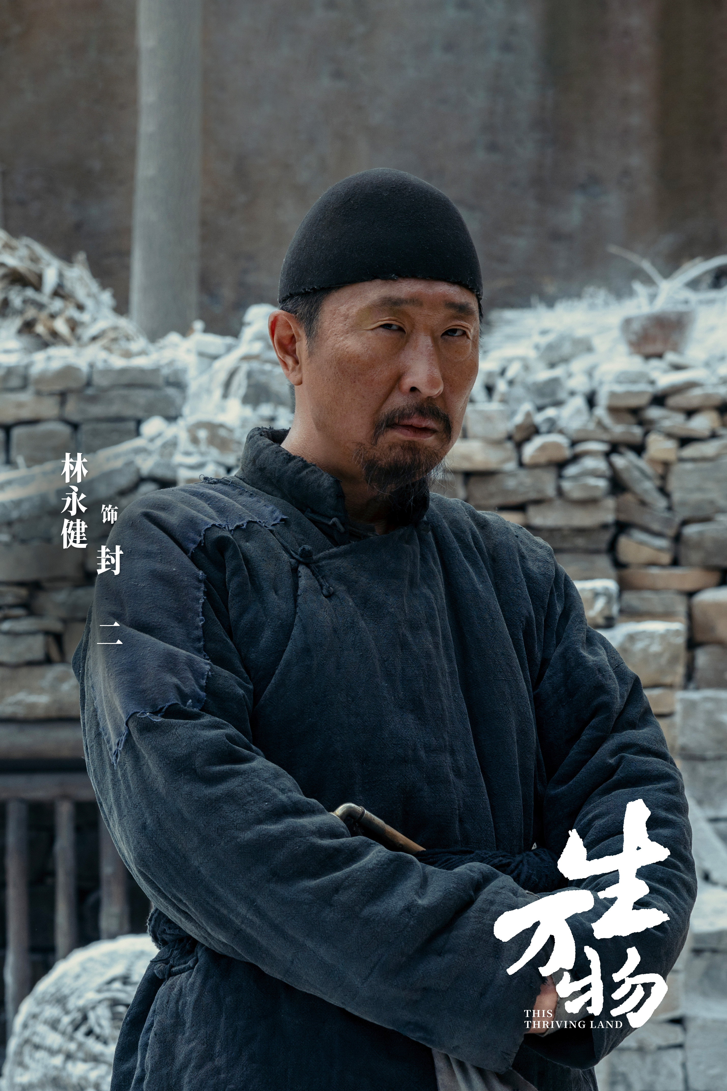 六个类目 、八个提名 ，更是囊括女主 、男配 、女配在内五个表演类奖项提名 ，《