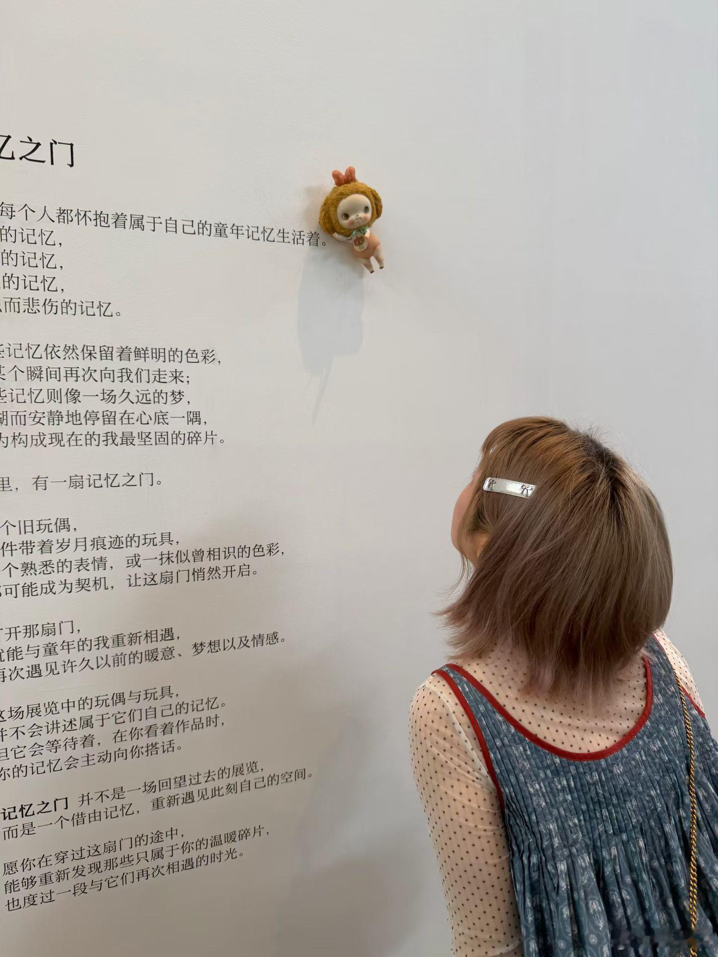 𝟢𝟪.𝟤𝟫今天图片信息量太大，明天再说。看了喜欢的展，见了盆友，看别人花