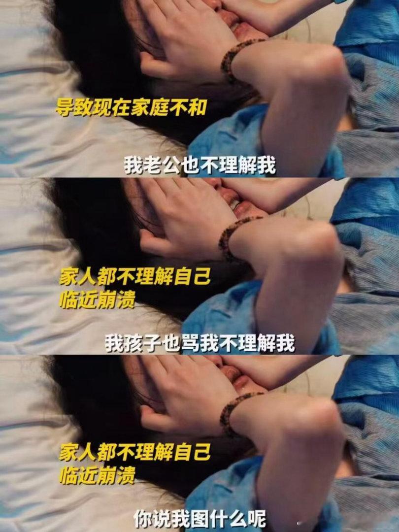 倪妮舒服流演技 看倪妮演戏会有一种想跟她聊天的冲动。她听男人讲朋友去世的时候不打