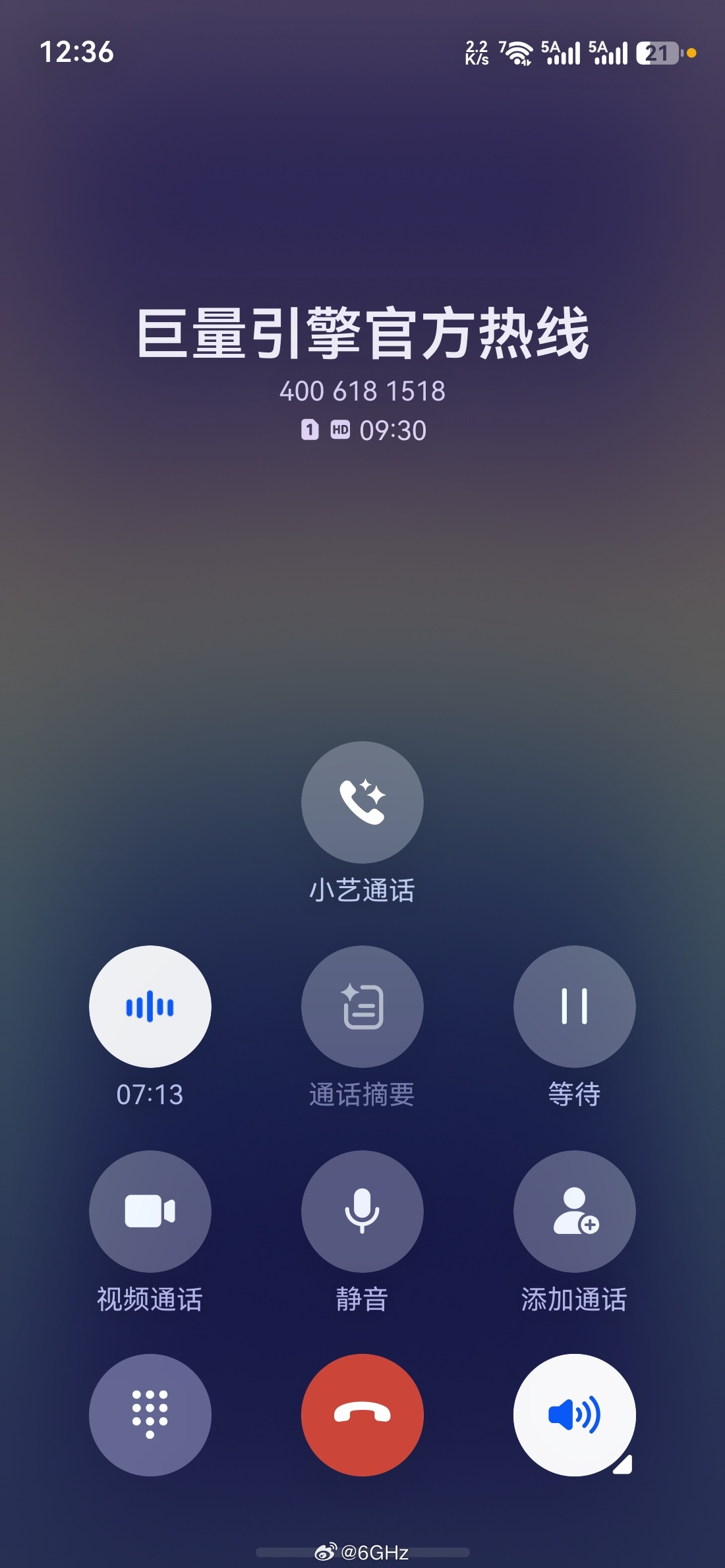 又到了每年自证清白的环节：【Find X9 Ultra的开箱视频并不是OPPO的