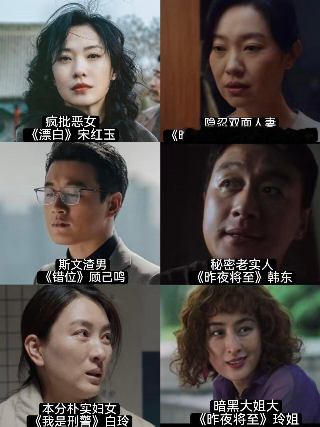 国产剧迎来了真正的熟人作案这种“熟人作案”的局，比那种陌生连环杀手带感多了，因为