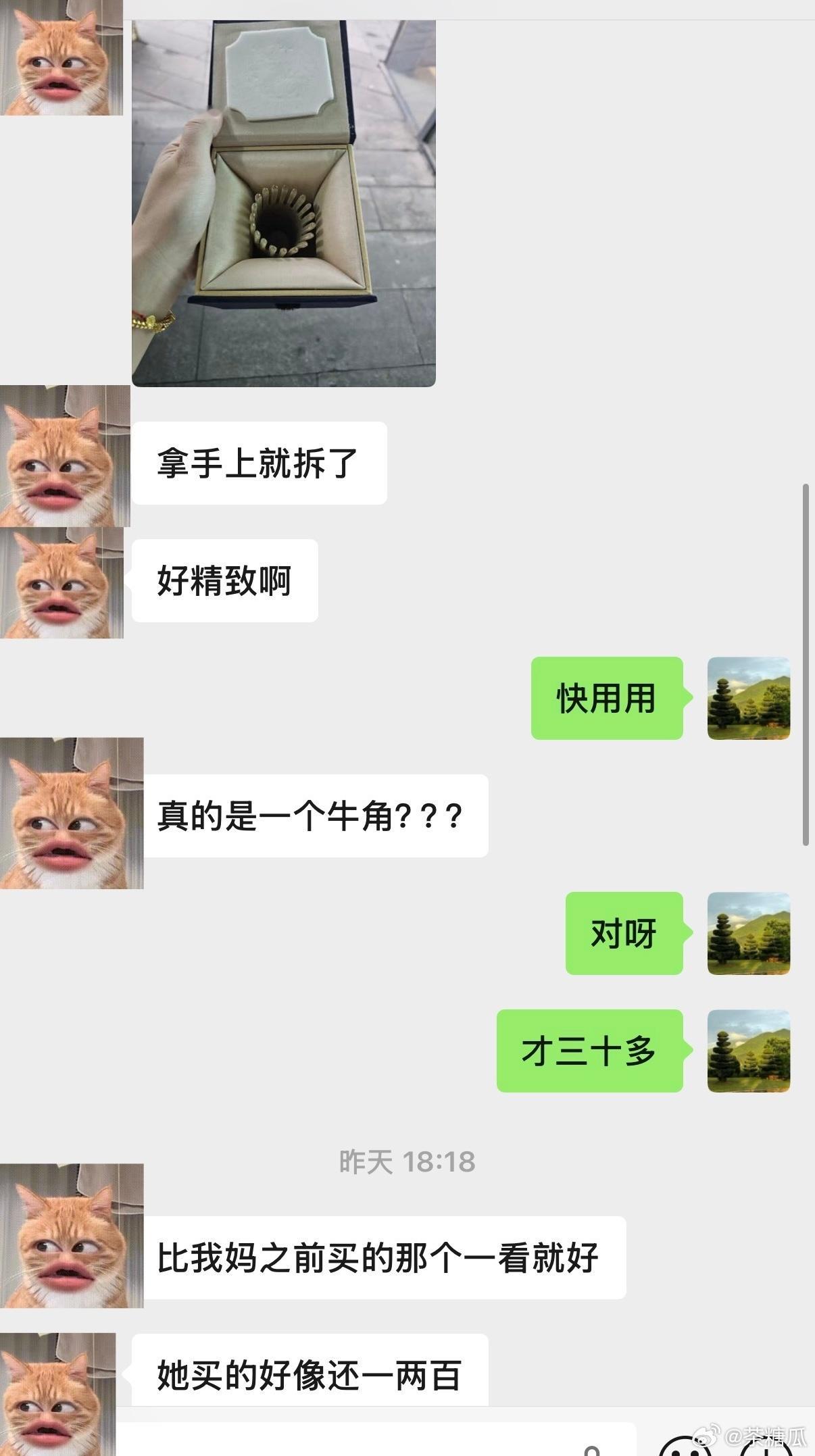 就让我们在睡觉的时候让毛囊野蛮生长！（中奖的姐妹快来填地址！早早用上）