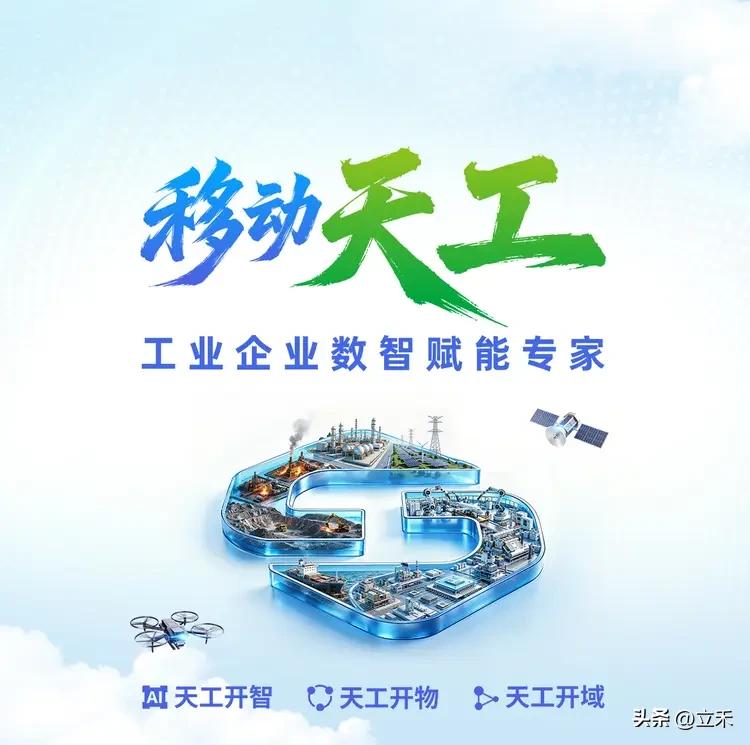 未来几件大事，已在悄然推进：
1、基础养老金连续上调，但增长逻辑转向“高龄+长缴