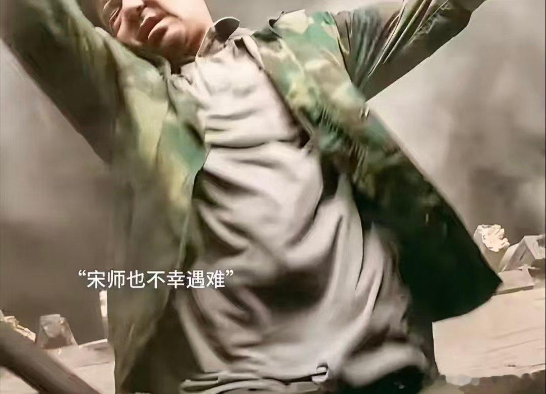 宋师又救了忆秦娥一次老一辈骨子里自带善良厚道，邻里遇事伸手帮忙，穷苦的日子，也因
