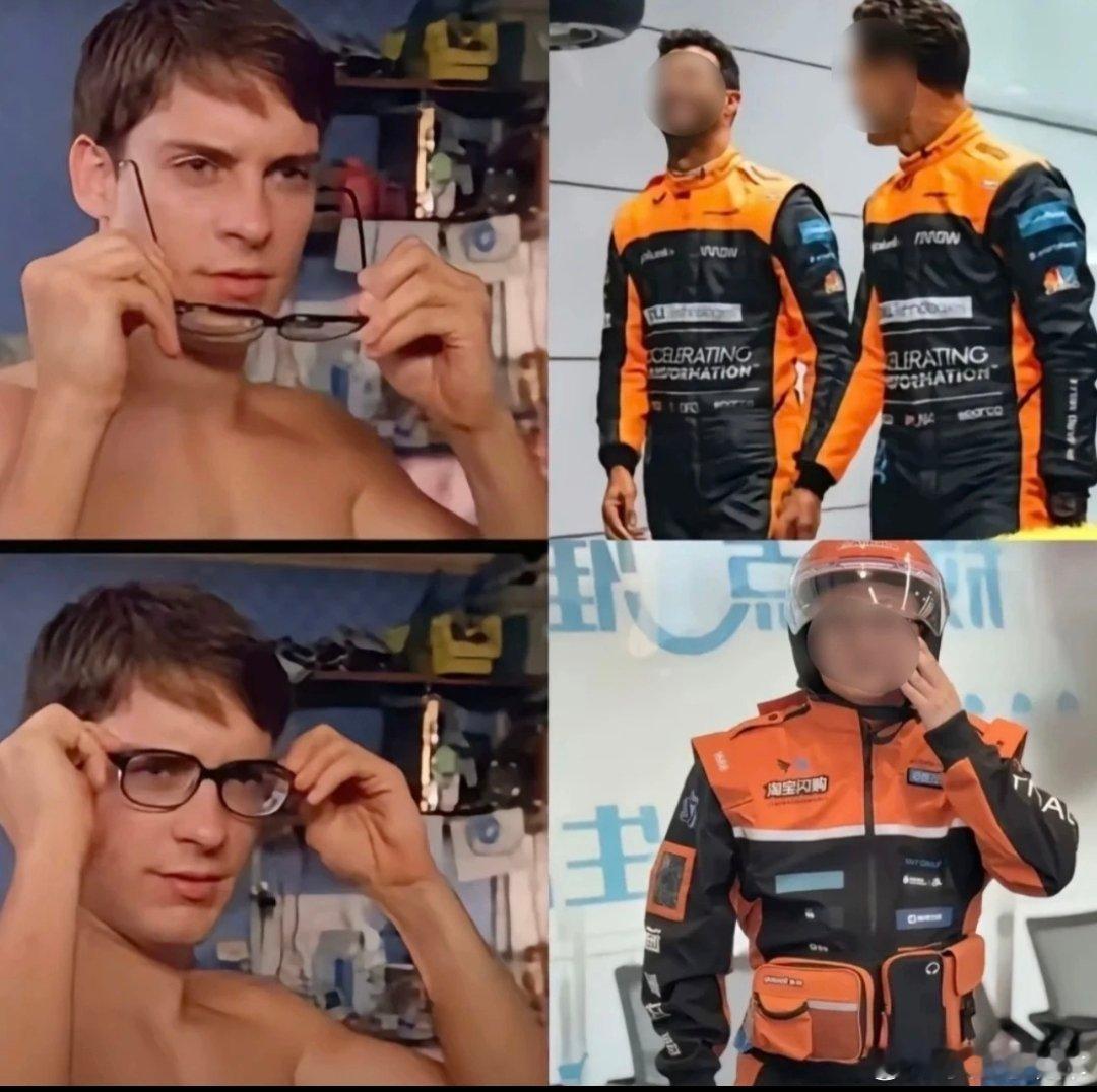 迈凯轮车队看了都以为是同事饿了么这身新工服太帅了 