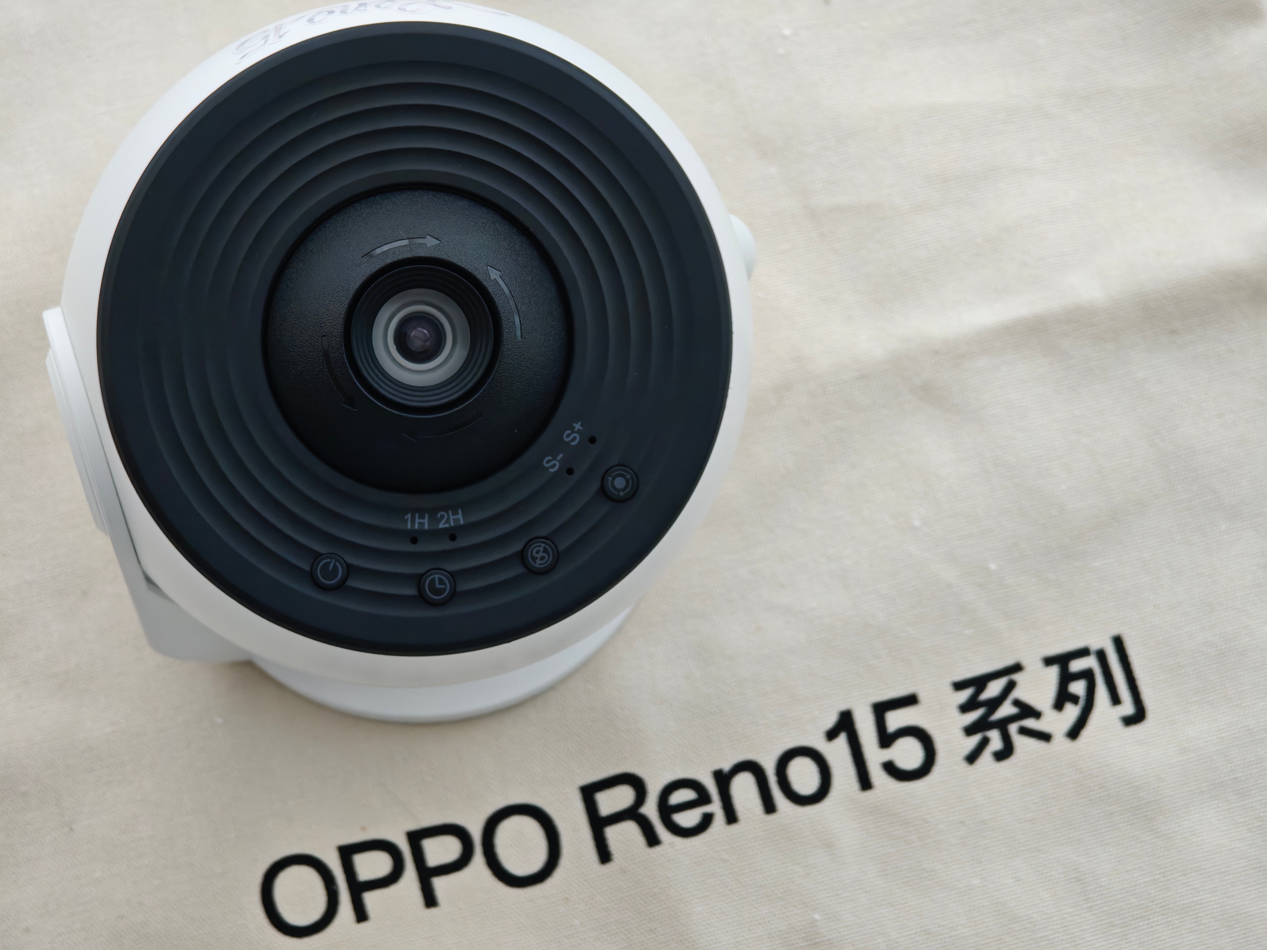 「转发+评论」抽一个朋友送出！收到OPPO Reno15系列的邀请函啦，里面是一