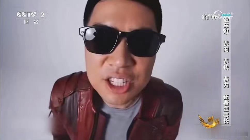 央视播了李想的AI热舞短片，借我大哥的截屏一用不过据说是AI的，挺遗憾。要说咱汽