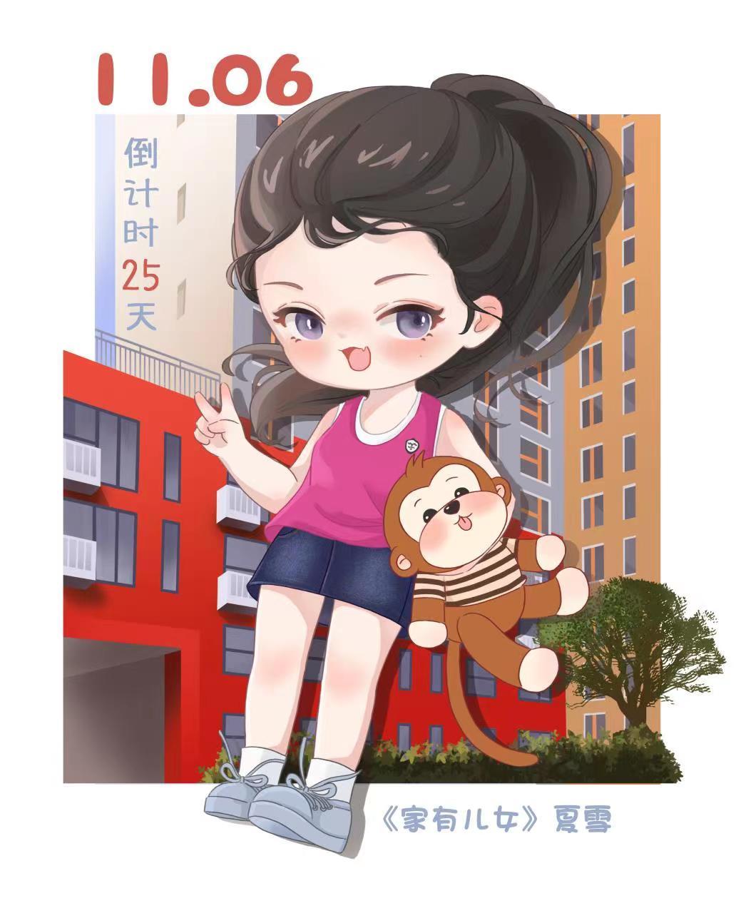 #杨紫[超话]# 💜#杨紫1106生日快乐# 🎈【旎的生日·倒计时25天】嗨